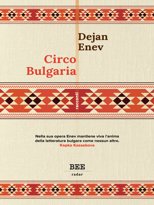 cover image of Circo Bulgaria